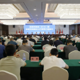 茶陵县委常委会(扩大)暨县委党的建设工作领导小组会议召开