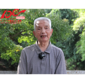 视频 | 百廿津梁，启航新程。茶陵一中老校长刘循义邀您回母校看看！
