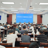茶陵县推进秸秆综合利用暨禁烧管控工作