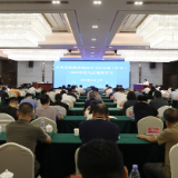 杨红兵主持召开县委理论学习中心组(扩大)2026年第九次集体学习