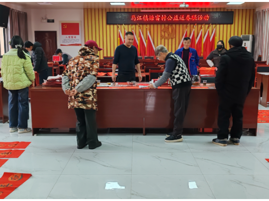 迎新春 送春联 文化惠民润乡村