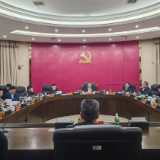 杨红兵主持召开中共茶陵县委常委会2026年第5次会议