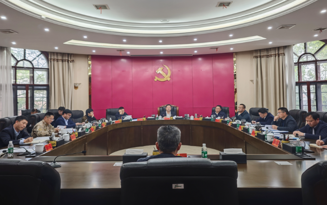 杨红兵主持召开中共茶陵县委常委会2026年第5次会议