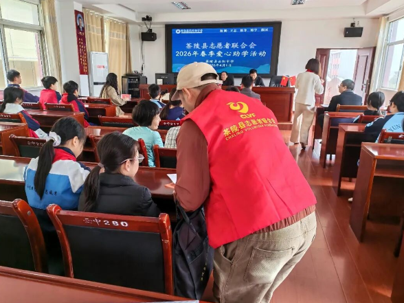 茶陵县开展春季助学：“萤火虫”项目17年持续发力助学超4500人次
