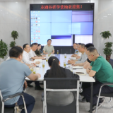 朱毅强部署五一假期文旅保障工作