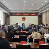 朱毅强主持召开茶陵县“五一乐享茶陵”假日市场服务保障工作调度会