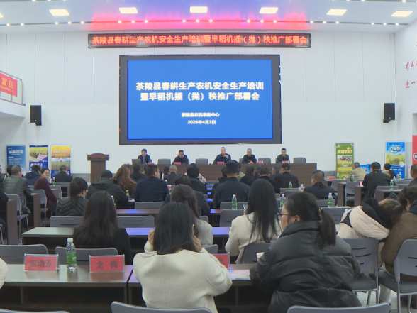 县农机事务中心：为全年农业丰收筑牢安全根基