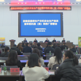 县农机事务中心：为全年农业丰收筑牢安全根基