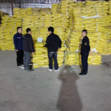 茶陵:严把农资质量 护航春耕生产