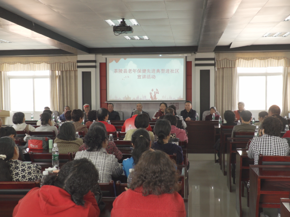 【阅卷•民生可感】织密老年健康“服务网”    托起幸福“夕阳红”