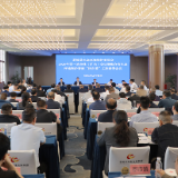 杨红兵主持召开茶陵县生态环境保护委员会2026年第一次全体（扩大）会议暨配合省环保督察“回头看”工作部署会