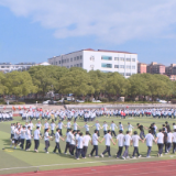 茶陵县中小学心理健康教育巡讲走进一中:千名高三学子趣味减压迎高考