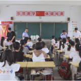【安全强基固本攻坚】县林业局开展森林防火宣传活动 全力筑牢安全屏障