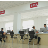 株洲市低收入家庭住房公积金贷款贴息工作启动