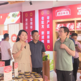 省政协调研组来茶调研工作