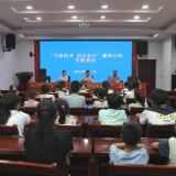 桃坑乡开展“书香桃坑 阅见美好”暑期文明实践活动