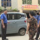 回应百姓诉求 多部门联合整治工业品市场消防安全隐患
