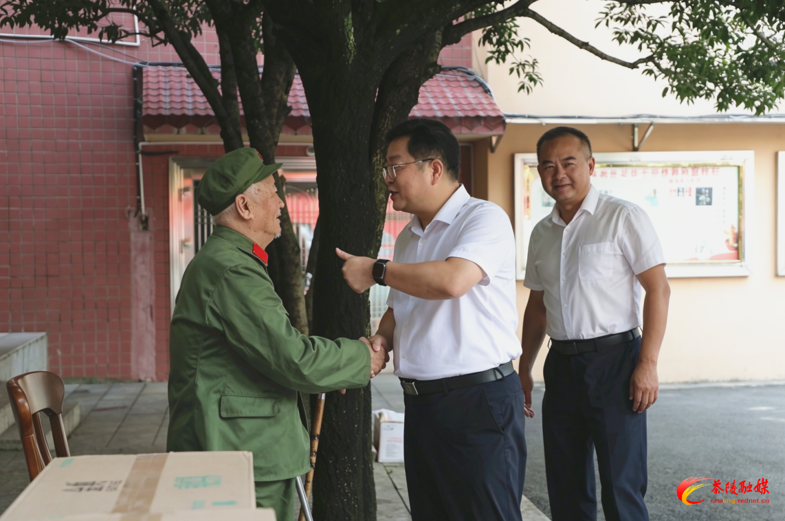微信图片_2026-08-01_085754_343.png 微信图片_2026-08-01_085754_343.png