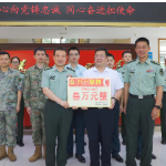 茶陵县开展“八一”走访慰问 共叙军民鱼水情