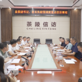 朱毅强调度重点信访事项