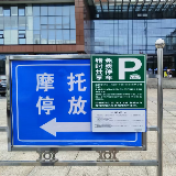 茶陵机关事业单位停车场分时段免费向社会开放 破解城区停车难题