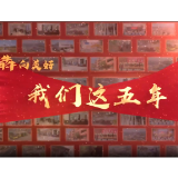 【环境向优·生活更好】一站解忧 茶陵基层治理新“枫”景