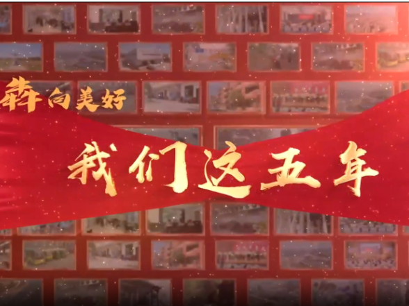 【环境向优·生活更好】一站解忧 茶陵基层治理新“枫”景