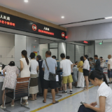 政务直播讲政策 社保惠民暖民心——茶陵县开展城乡居民养老保险政策线上宣讲活动