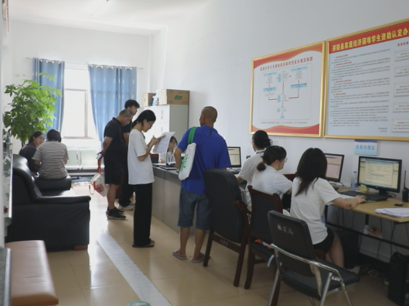 茶陵：助学贷款“加速度” 便民服务有温度