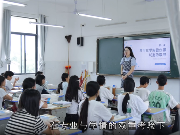 【师者微光】谭泽君：岗位更迭 初心不变