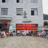 茶陵县桃坑乡“投桃报理”理论宣讲市集热闹开集