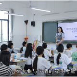 【师者微光】谭泽君：岗位更迭 初心不变