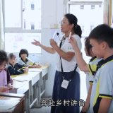 【师者微光】段运红：洣水河畔的“六边形”教师