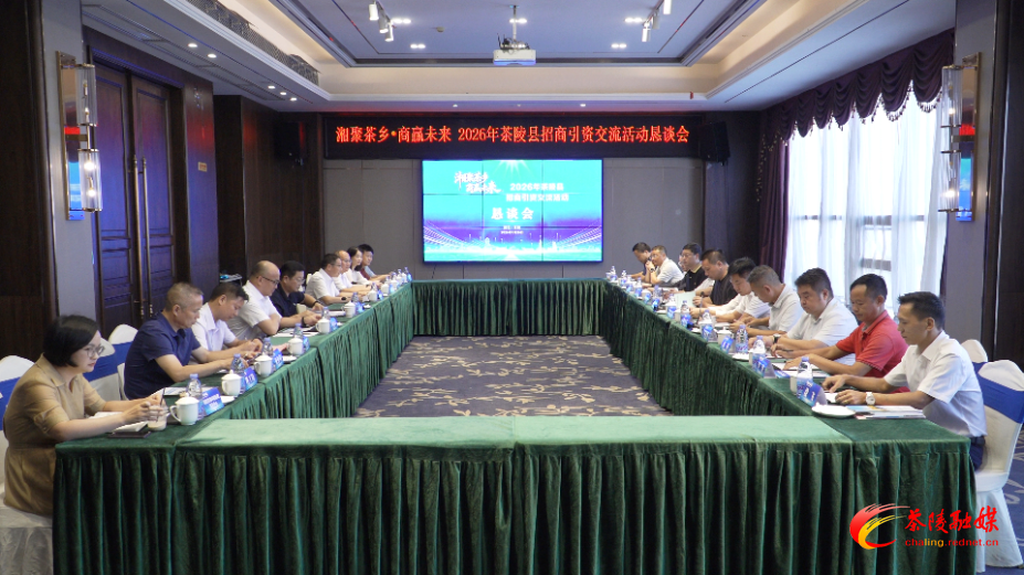 微信图片_2026-09-27_085358_385.png 微信图片_2026-09-27_085358_385.png