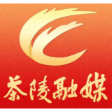 茶陵县教育局 致全县学生家长2022年元旦假期的一封信