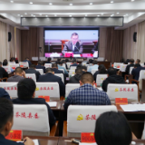 茶陵县组织收听收看市安委会全体会议暨电视电话会议