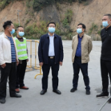 杨红兵带队督导底线工作