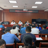 2022年茶陵县司法行政工作会议召开