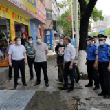 茶陵县组织开展“五一”节前安全督导工作