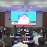 茶陵县组织收看全省居民自建房安全专项整治工作和百日攻坚行动动员部署电视电话会议