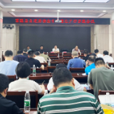 杨红兵再次部署推进自建房安全专项整治工作