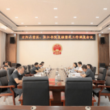杨红兵调度云阳山景区、洣江书院复核整改工作
