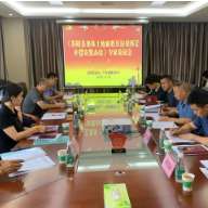 《茶陵县集体土地征收及房屋拆迁补偿安置办法》即将出炉