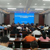 茶陵县今年将完成10977户农村改厕任务