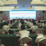 株洲市新进乡镇（街道）领导班子成员培训班（第二期）在茶陵县开班