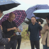 株洲市乡村振兴科技专家团巡回指导活动走进茶陵