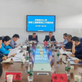 市委编办调研组来茶调研中小学教职工编制管理工作