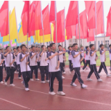 【美好茶陵教育】茶陵县第三十三届中小学生运动会开幕