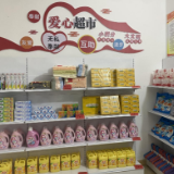 思聪街道：小积分推动乡村治理