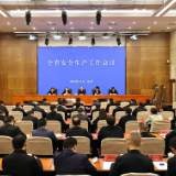 芙蓉国评论丨将安全责任落实到“最小生产单元”